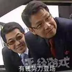 部落冲突马桶阵容怎么搭配　部落冲突阵型推荐-第10张