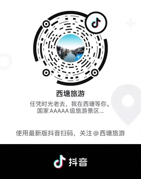花神祈福之夜推荐阵容搭配　离吞吞是什么阵容-第1张