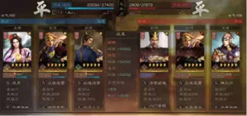 貂蝉游戏最强阵容搭配图片　貂蝉攻略-第10张