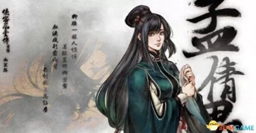 辟邪最强技能搭配什么阵容　闪烁之光最强阵容-第1张