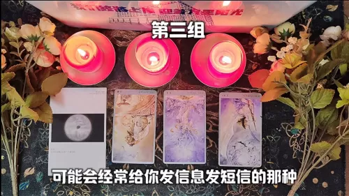 钻石星盘推荐阵容搭配最新　星盘看你喜欢的类型-第7张