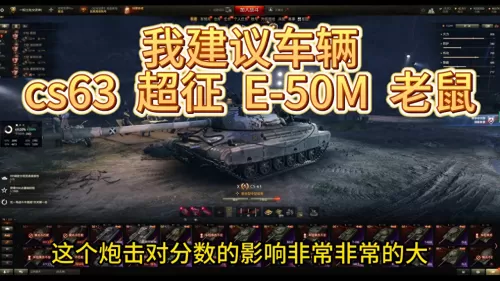 王者荣耀黄金段位阵容搭配　王者黄金段位-第6张