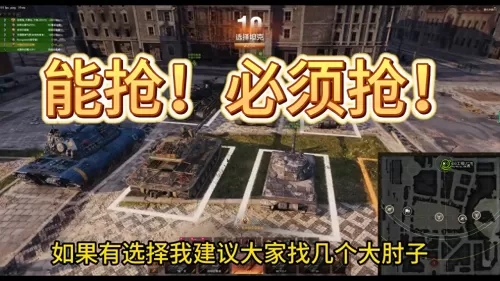 王者荣耀黄金段位阵容搭配　王者黄金段位-第7张