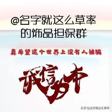 短剑屠夫推荐阵容搭配最新　黎明杀机 屠夫-第4张