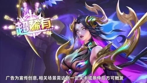 黑暗悟空神将搭配什么阵容　少年悟空传阵容搭配-第2张