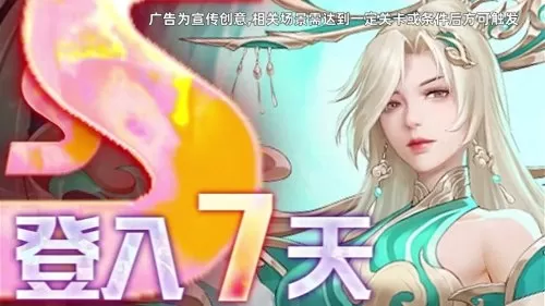 黑暗悟空神将搭配什么阵容　少年悟空传阵容搭配-第3张