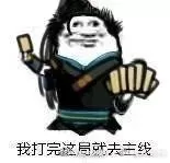 神农剑法秘籍搭配阵容推荐　古剑奇谭三伏羲剑法-第7张