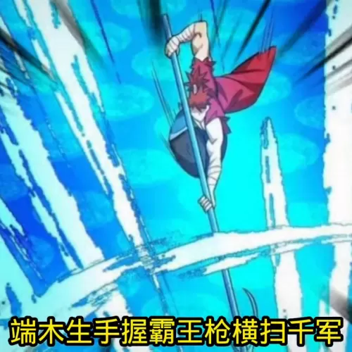 霸王天下阵容搭配攻略视频教学　联盟阵容-第1张