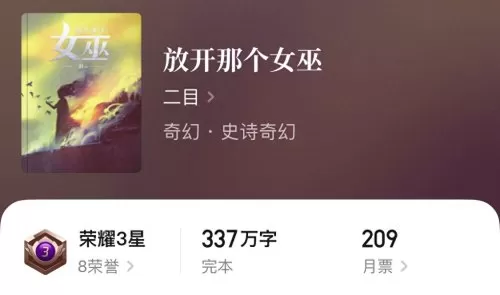荒芜领主打法推荐阵容搭配　云顶之弈什么阵容好打法海-第1张