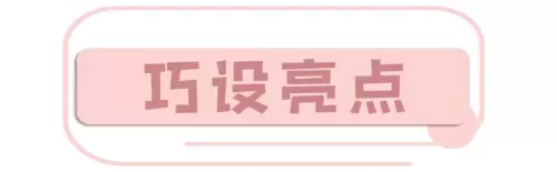 神仙夏装推荐阵容搭配最新　全民神仙神龙怎么获得-第15张