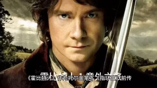 矮人之王阵容搭配攻略最新　矮人王的武器-第1张