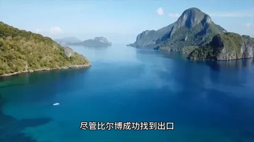 矮人之王阵容搭配攻略最新　矮人王的武器-第7张