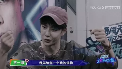 这就是街舞三选手阵容搭配　这就是街舞3-第11张