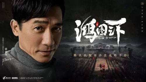 鸿图之下新手关羽阵容搭配　云顶之弈适合新手的阵容-第1张