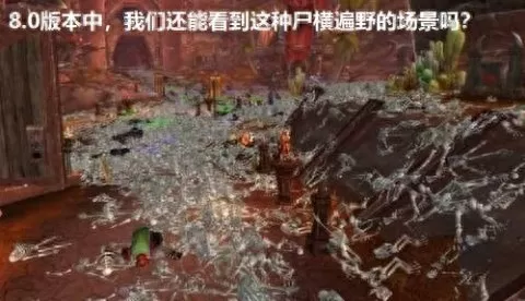 部落冲突主城阵容搭配最新　部落三大主城-第2张