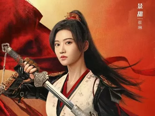逐鹿乱世最强阵容搭配攻略　乱世名将阵容-第2张