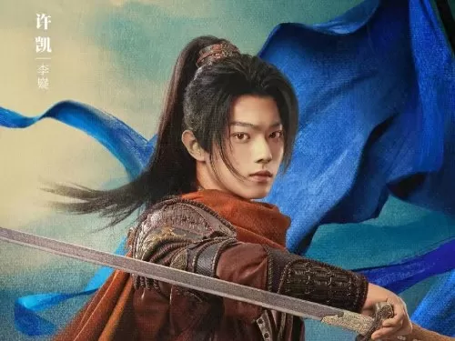 逐鹿乱世最强阵容搭配攻略　乱世名将阵容-第6张