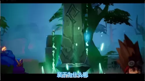融合之光阵容搭配攻略大全　闪烁之光平民攻略-第1张