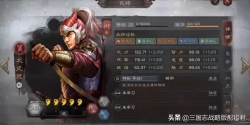 王者蓝方阵容怎么搭配最好　王者荣耀五排阵容-第1张
