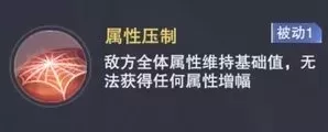 老虎外传阵容搭配推荐最新　刀塔自走棋阵容搭配-第19张