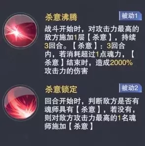 老虎外传阵容搭配推荐最新　刀塔自走棋阵容搭配-第22张