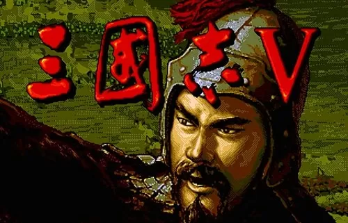 老虎防守阵容搭配图文解释　三国志战略版5虎搭配-第1张