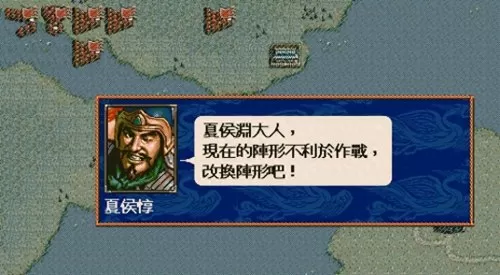 老虎防守阵容搭配图文解释　三国志战略版5虎搭配-第3张