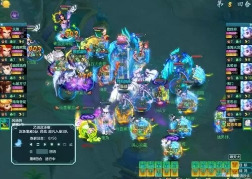 神武物理阵容搭配图片高清　神武99最好用的物理-第3张