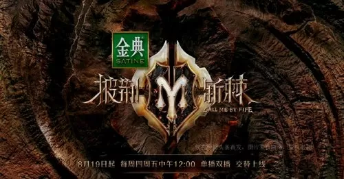 荣耀之下阵容搭配攻略最新　荣耀崛起阵容推荐-第2张