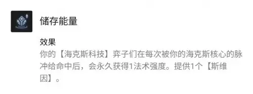 王者荣耀青铜阵容搭配技巧　王者荣耀青铜最好上分的英雄-第3张