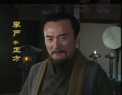 赵云副手推荐最强阵容搭配　三国志战略版刘备最强阵容-第7张