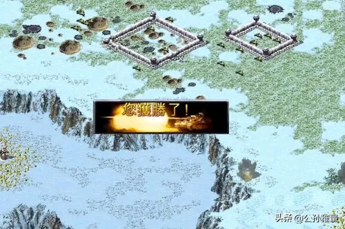 红警地图最强防守阵容搭配　红警2 1v7防守地图-第14张
