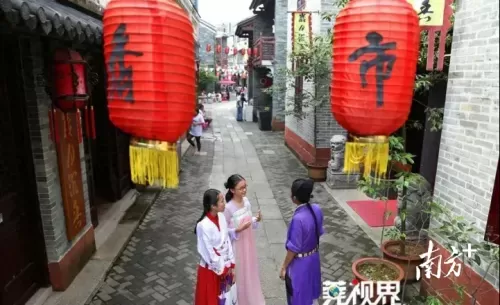 超能世界龙凤阵容搭配推荐　超能继承者平民攻略-第21张