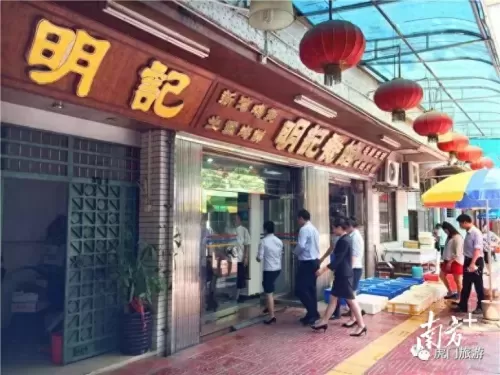 超能世界龙凤阵容搭配推荐　超能继承者平民攻略-第33张