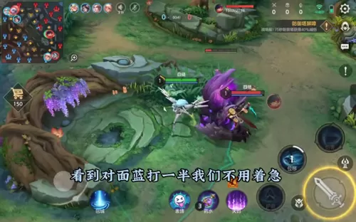 貂蝉突进阵容搭配推荐最新　貂蝉王者荣耀-第1张