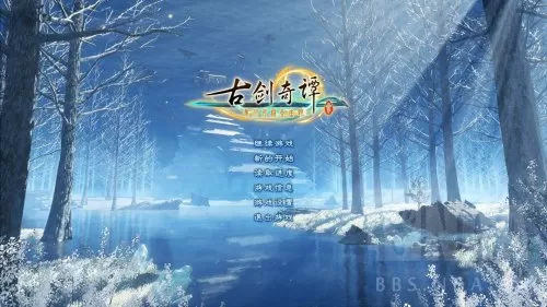 追猎猛攻搭配阵容图片大全　火影ol追打最多的阵容-第1张