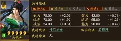 部落冲突黑暗阵容搭配攻略　部落冲突黑暗5本最强布阵-第3张