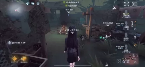 闪现女巫阵容怎么搭配最好　女巫蓝胖-第1张