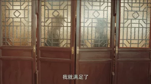 盗墓笔记新版阵容搭配攻略　新版本云顶什么阵容最强-第5张