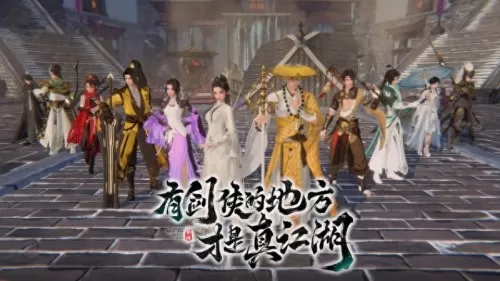 行走江湖最强进化阵容搭配　最强进化3一周目攻略-第3张