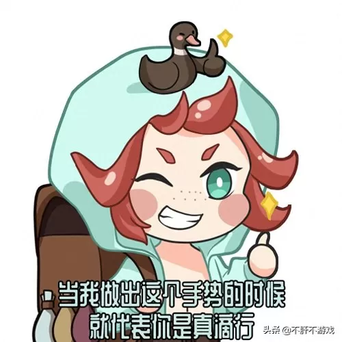 生化女王阵容推荐搭配最新　末日血战最强阵容2021-第1张