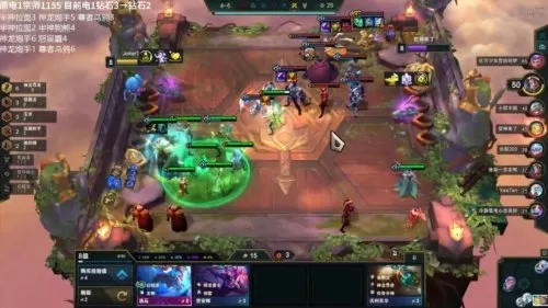 神龙乌鸦阵容怎么搭配最好　云顶之弈乌鸦阵容搭配-第11张