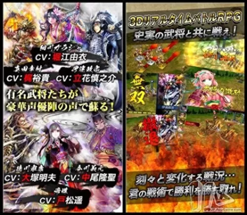 战国修罗soulpvp阵容怎么搭配　修罗阵容-第2张