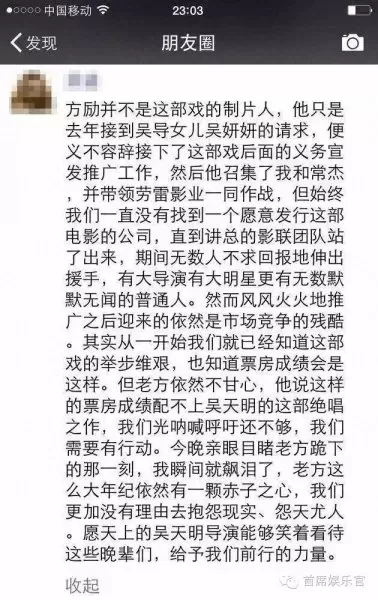 王者荣耀百鸟朝凤阵容搭配　百鸟朝凤-第14张