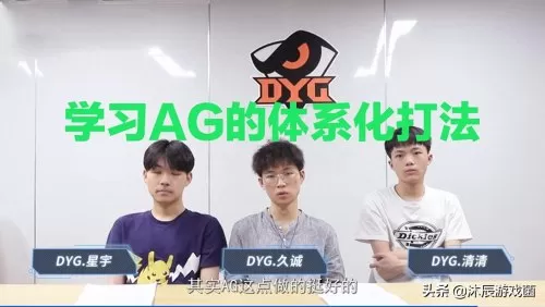 老虎刘禅阵容怎么搭配最好　王者自走棋诸葛亮阵容-第2张