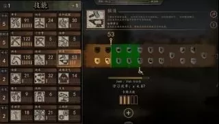 骑马武器阵容搭配图片高清　骑兵冲锋阵型-第2张