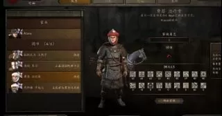 骑马武器阵容搭配图片高清　骑兵冲锋阵型-第7张