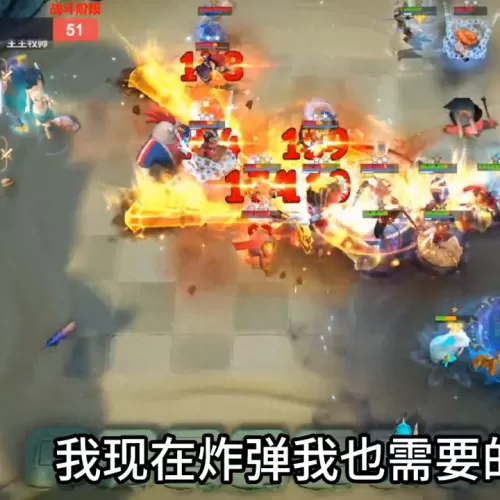 端游下棋怪兽阵容搭配攻略　下棋lol阵容-第3张