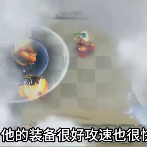 端游下棋怪兽阵容搭配攻略　下棋lol阵容-第4张