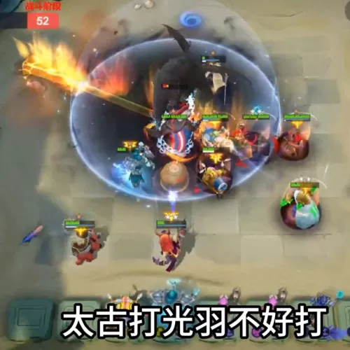 端游下棋怪兽阵容搭配攻略　下棋lol阵容-第7张